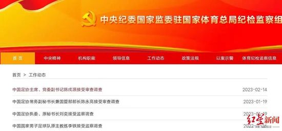 男女裸体做爰猛烈床戏
