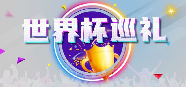 日本调教羞辱电影