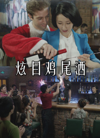 亚洲第一免费播放区